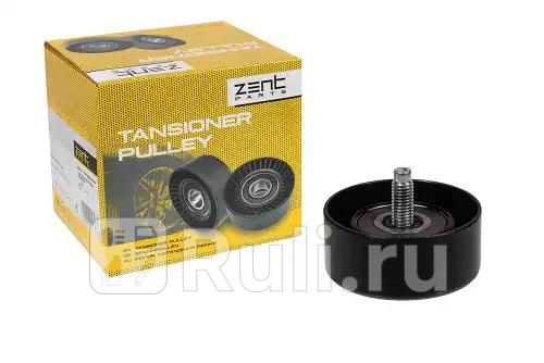 Ролик обводной KIA Sportage 20i 10 ZENTPARTS Z23645 1540₽