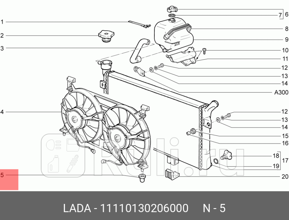 Подушка радиатора ВАЗ 1111 Ока 2110 2111 2112 2113 2114 2115 2121 21214 Urban вентилятора LADA 11110130206000 110₽