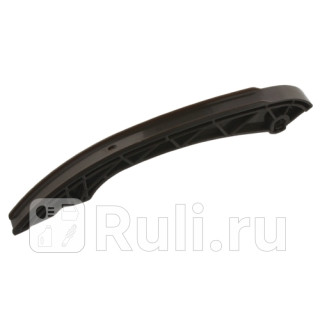 Успокоитель цепи BMW 20-30 M50M52M54 94 SWAG 20090004 1620₽