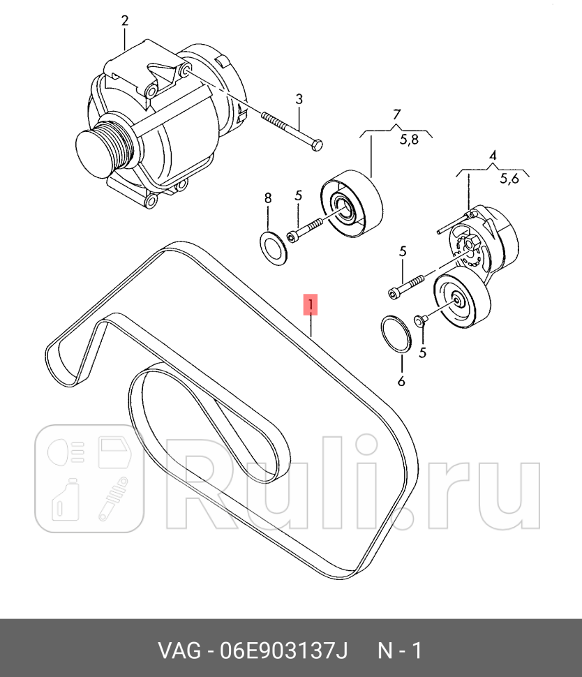 Ремень поликлиновой AUDI A4 III IV 05- A5 11- A6 III IV 04- A7 10- VAG 06E903137J 9930₽