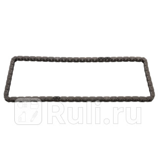 ЦЕПЬ ГРМ PEUGEOT Febi 45270 8350₽