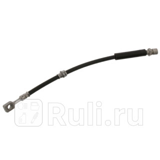 Шланг тормозной перед правлев Febi 2493 0₽