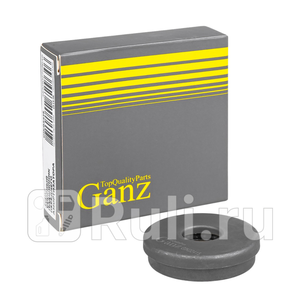 Опорный подшипник переднего амортизатора GANZ GIK02415 570₽