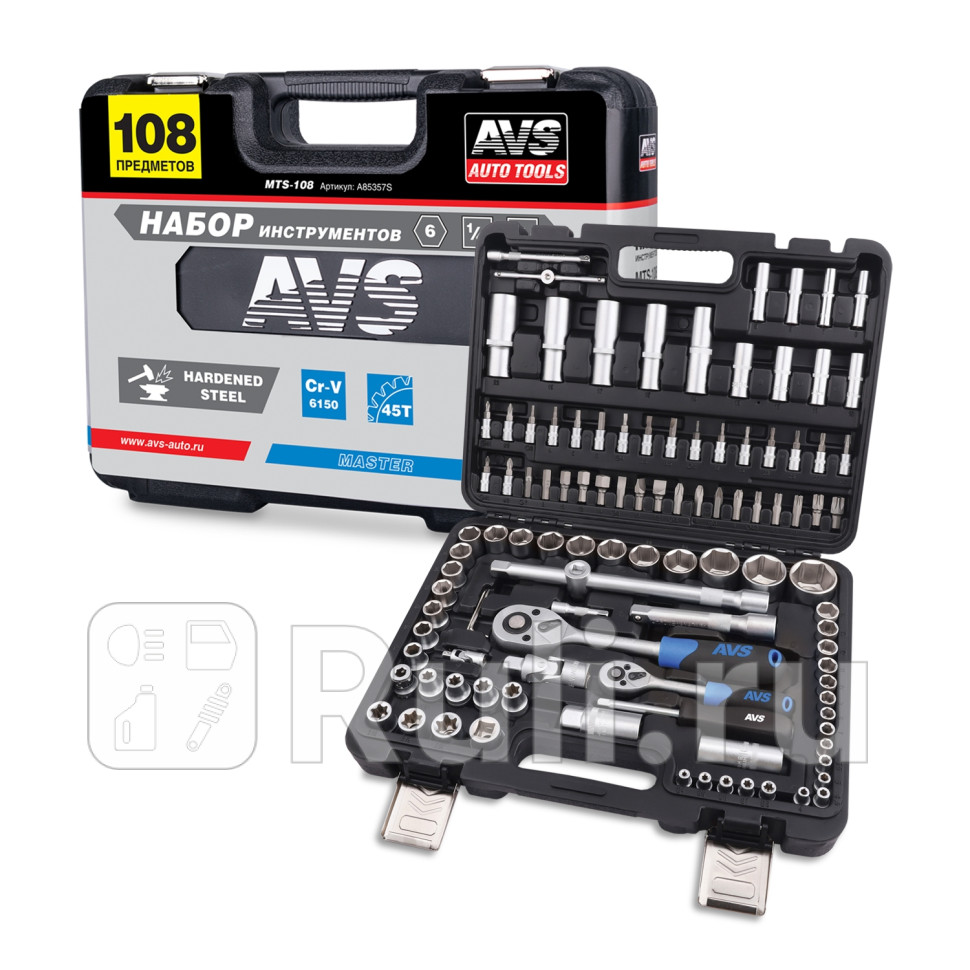 Набор инструмента 108 пр 12 14 6 грMASTER AVS AVS A85357S 6010₽