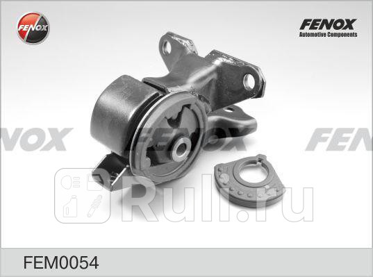 Опора МКПП L FENOX FEM0054 2700₽