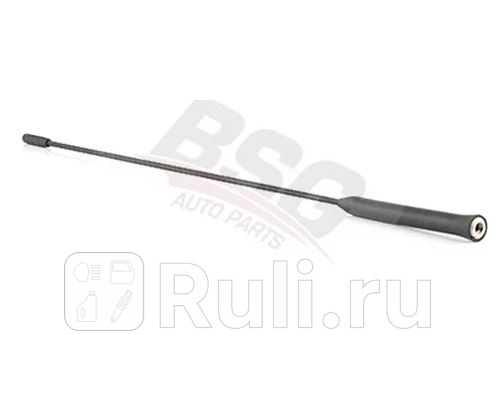 ИНЖЕКТОР ПЛАСТИКОВЫЙ - нижн BSG BSG 30-922-166 50₽