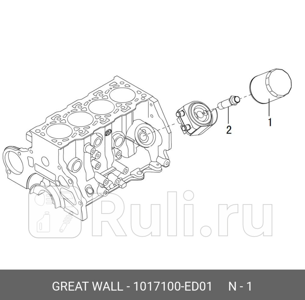 Фильтр масляный 1017100ED01 (GREAT WALL) Hover H5  Great Wall 1017100-ED01