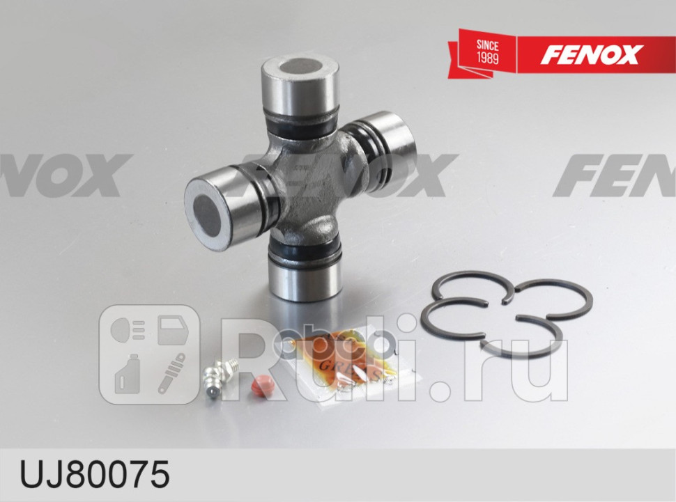 Крестовина карданного шарнира FENOX UJ80075 1270₽