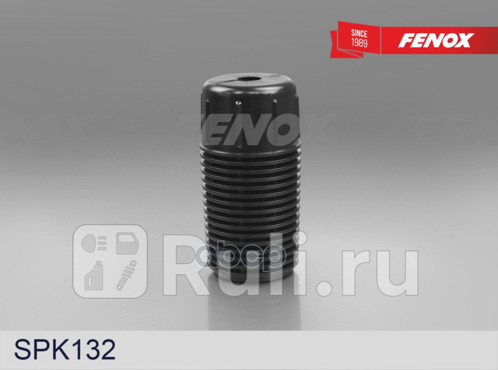 Пыльник амортизатора FENOX SPK132 180₽