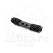 Пыльник рулевой рейки chevrolet lanos NSP NSP0126021070 1570₽