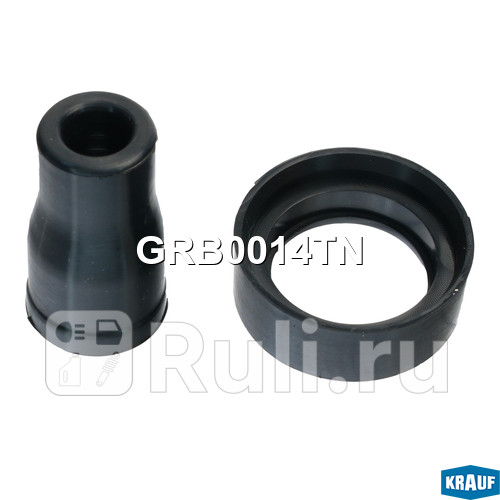 Наконечник катушки зажигания Krauf GRB0014TN 470₽