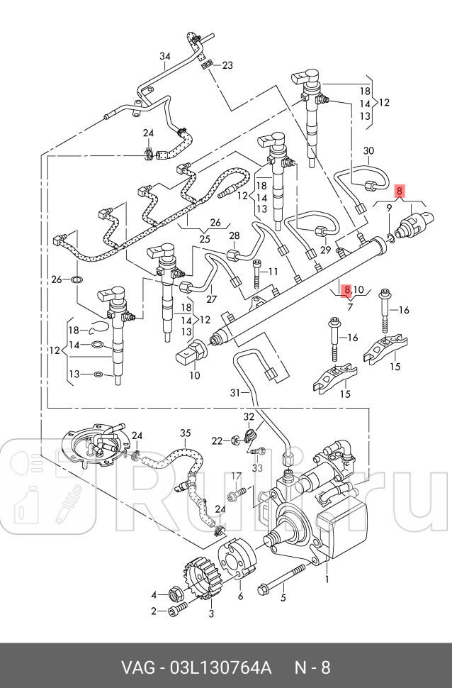 Регулятор давления подачи топлива 16 TDI CAYC CAYE CAYD CAYB CAYA VAG 03L130764A 0₽