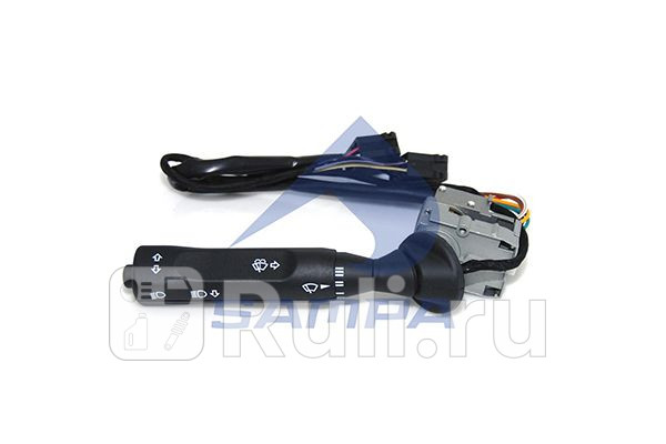 Переключатель подрулевой в сборе Sampa 201449 3310₽