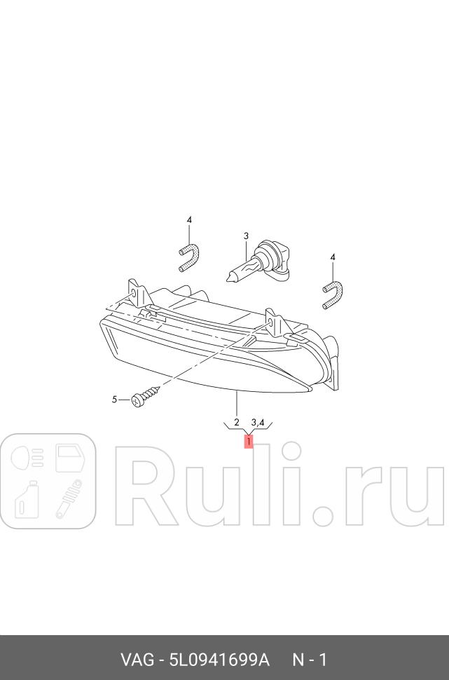 Фара противотуманная левая передняя Yeti 2014- VAG 5L0941699A 0₽