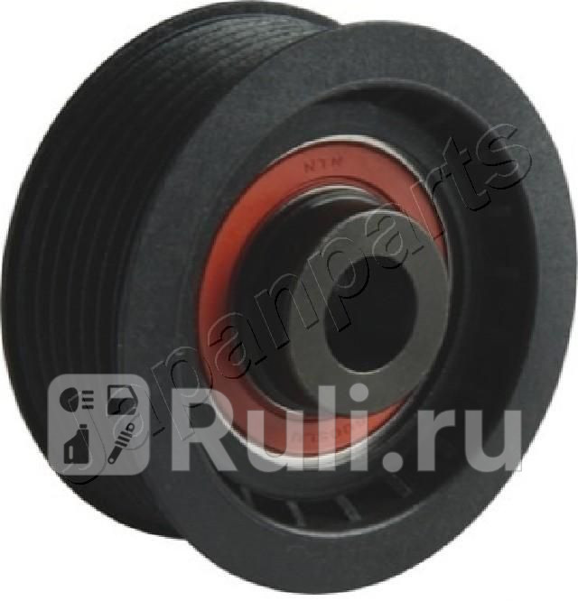 Паразитныйведущий ролик поликлиновой ремень JAPANPARTS RP525 2510₽