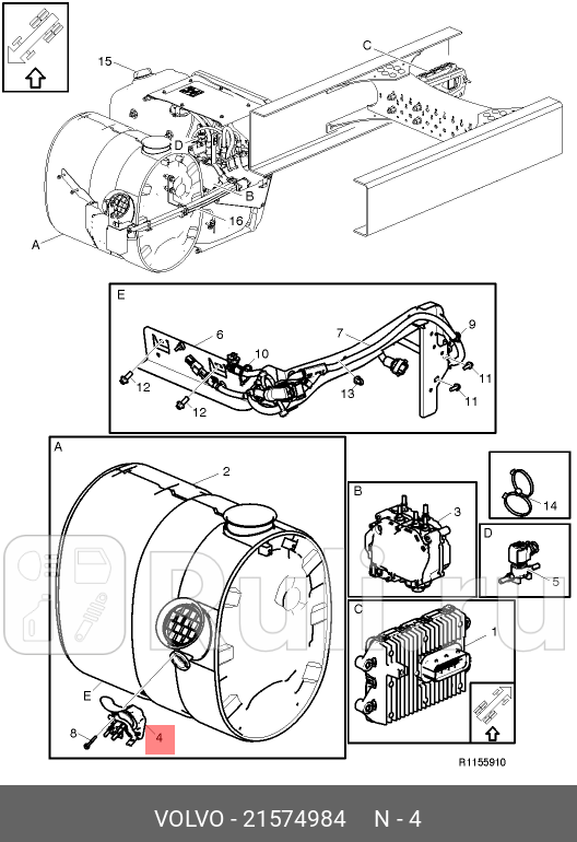 Дозирующий модуль Adblue  VOLVO 21574984