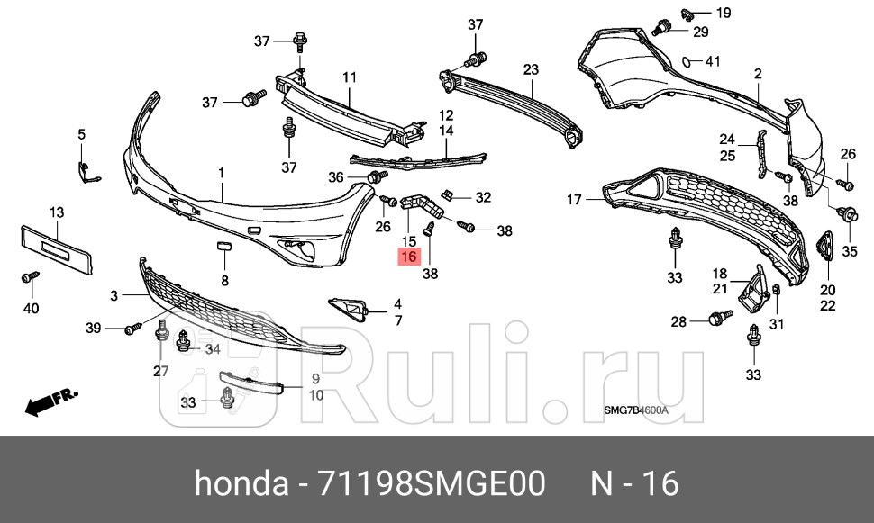 Крепление переднего бампера левое для Honda Civic 5D 2008-2011 HONDA 71198SMGE00 1340₽