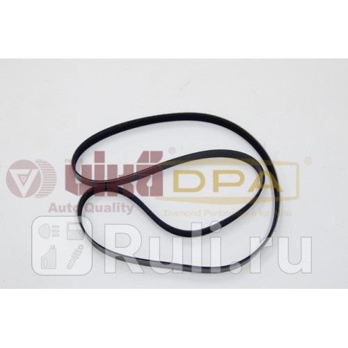 Ремень поликлиновой 6PK1736 Vika 22600870801 960₽