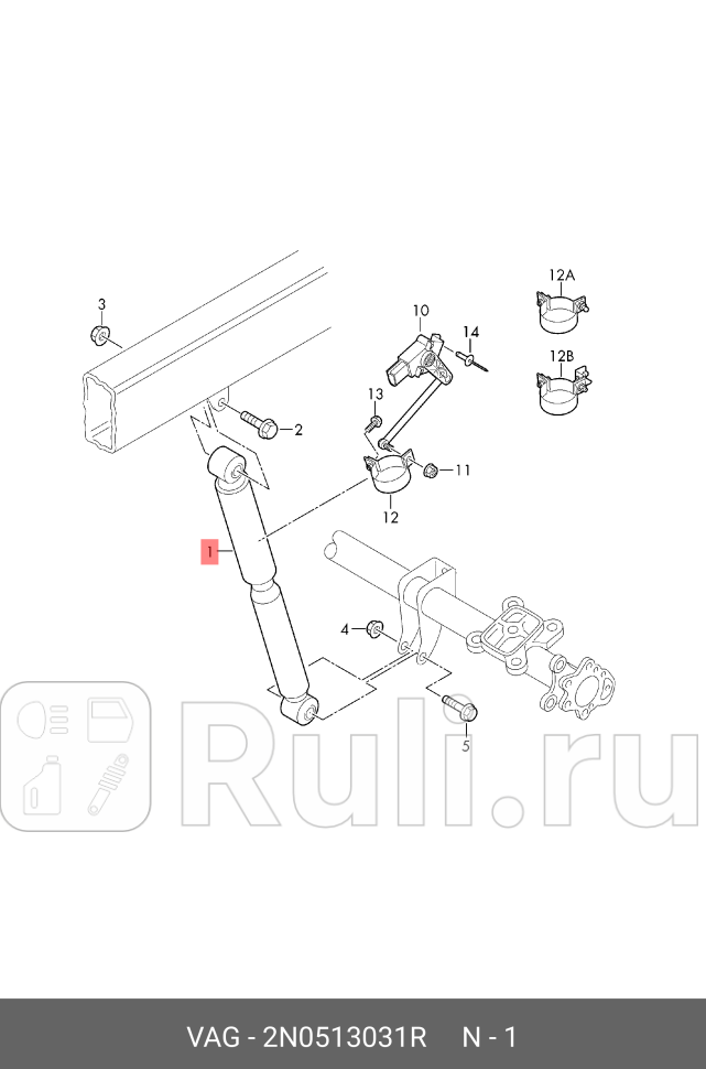 Газонаполненный амортизатор VAG 2N0513031R 0₽