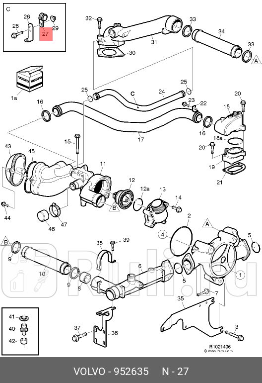 Хомут 254мм VOLVO 952635 190₽
