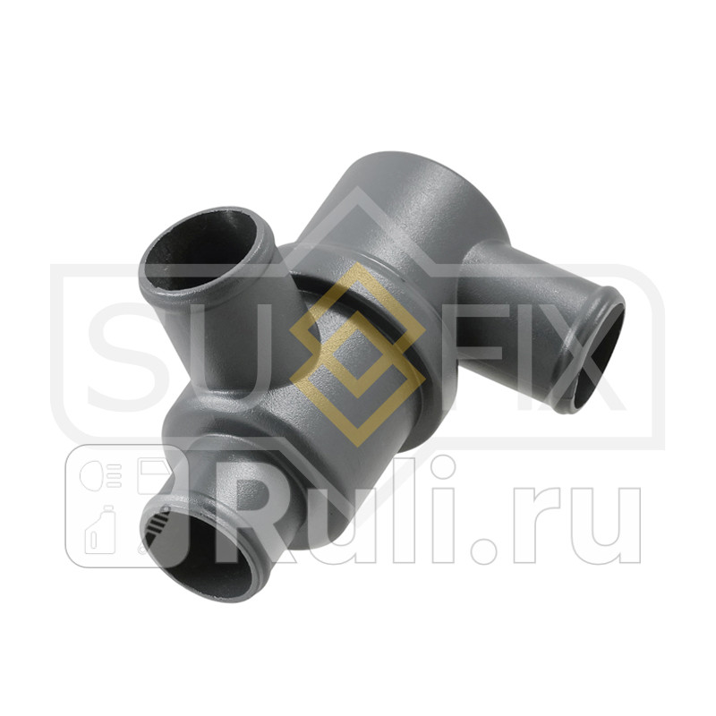 Термостат SUFIX FT1029 830₽