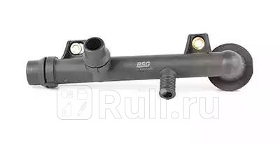 Фланец крышка термостата водяной моторM43 BSG BSG15-126-005 710₽