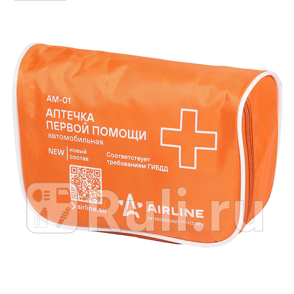 Аптечка AIRLINE нового образца в текстильном футляре AIRLINE AM-01 1200₽