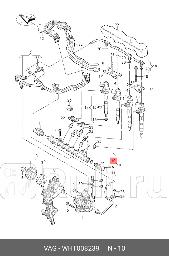 Кольцо уплотнительное VAG WHT008239 0₽