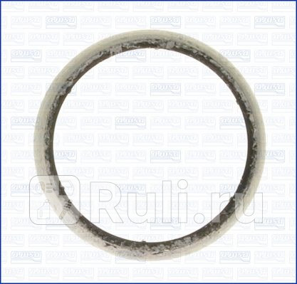 Кольцо глушителя Ajusa 1163800 0₽