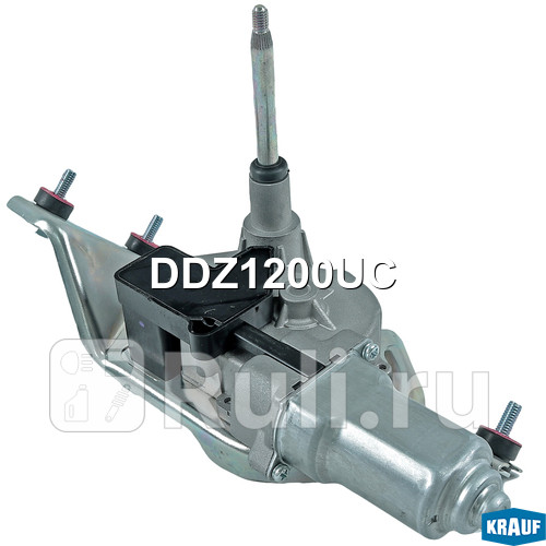 Мотор стеклоочистителя Krauf DDZ1200UC 10690₽