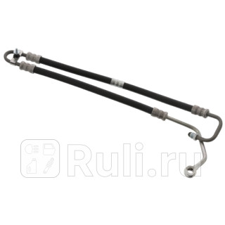 Шланг гидроусилителя Не производится BMW 5-serie E39 520i mtrs M52B20M54B22 0998-0603 5-s SWAG 20947849 0₽