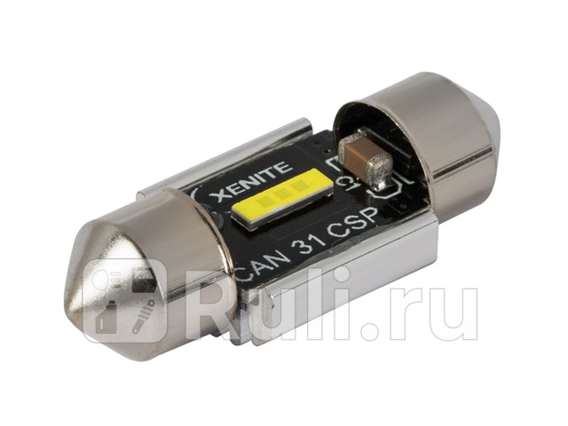 Светодиод 12 В 5 Вт салонный 31 мм белый 1 SMD обманка 2 шт блистер Xenite XENITE 1009615 980₽