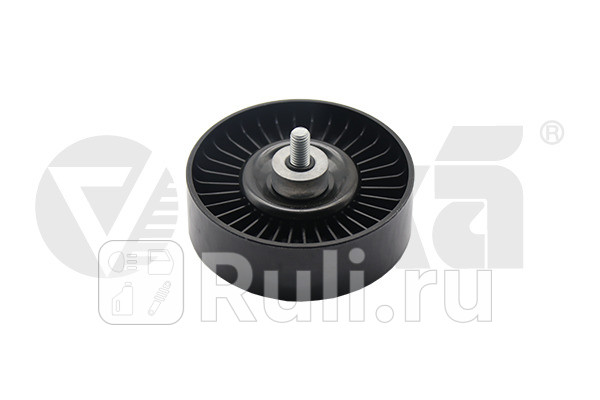 Ролик обводной поликлин ремня Vika 99031769101 1240₽
