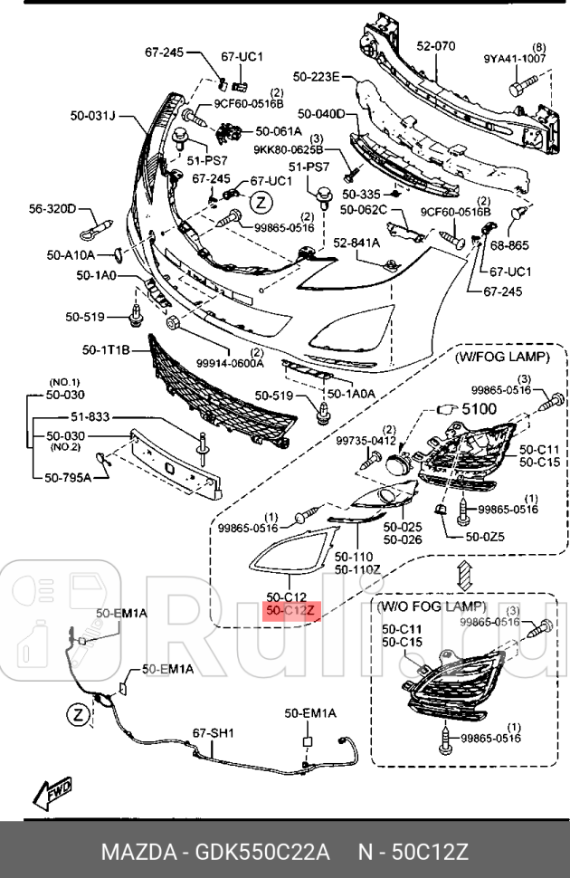 Рамка противотуманной фары MAZDA GDK550C22A 920₽