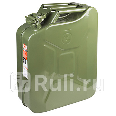 Канистра металлическая 20 л вертикальная Skyway SKYWAY S02601014 4320₽