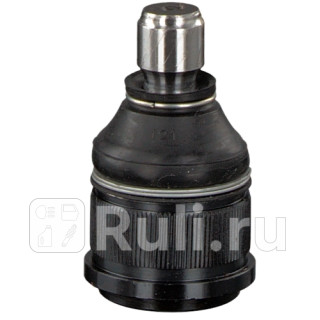 Опора шаровая перед правлев Febi 17631 0₽