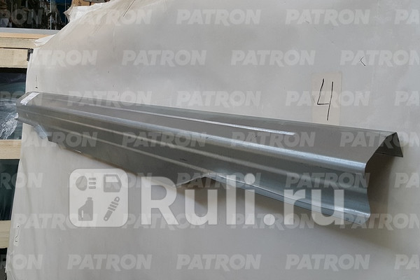 Порог левый для 1986-1991 PATRON P78-0018L 2690₽