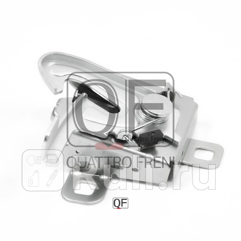 Замок капота Quattro Freni QF42G00014 1390₽