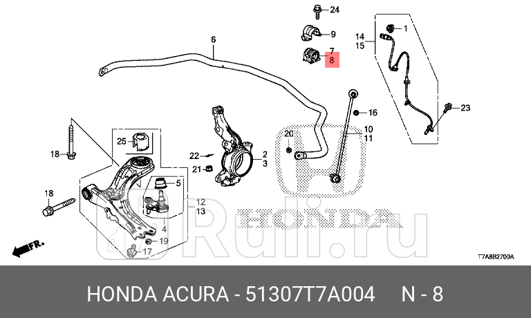 Втулка стабилизатора HONDA 51307T7A004 0₽