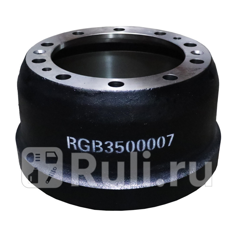 Барабан тормозной для ам Volvo FL710FH1216F12 410x175195 H-2611599009 Riginal RGB3500007 11890₽