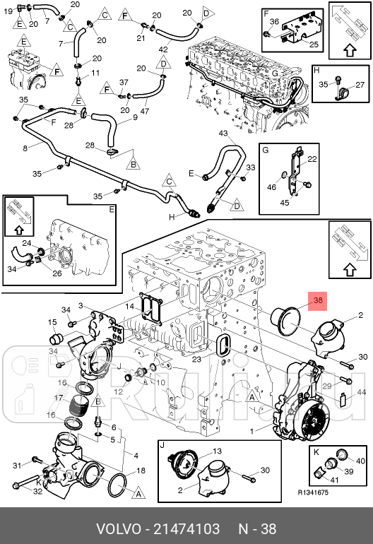 рк термостата мр патрубок кольцо уплотнит RVI PremiumKerax DXI 11 VOLVO 21474103 0₽