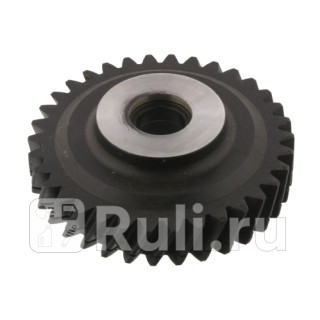 Шестерня двигателя компрессора Febi 35734 12960₽