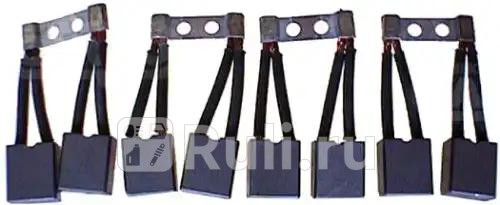 Щетки стартера CARGO PSX884 2360₽