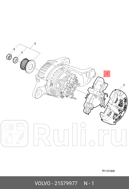 реле-регулятор генератора VOLVO VOLVO 21579977 0₽