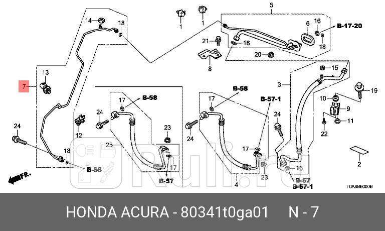 Трубка кондиционера HONDA 80341T0GA01 0₽