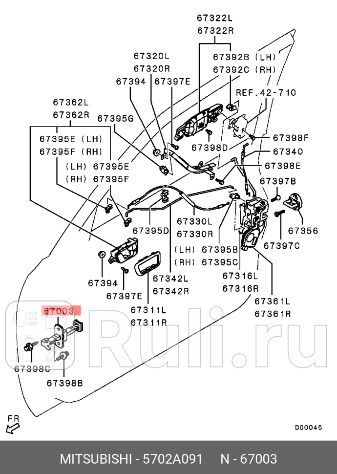 Ограничитель передней двери 5702a091 MITSUBISHI 5702A091 1430₽
