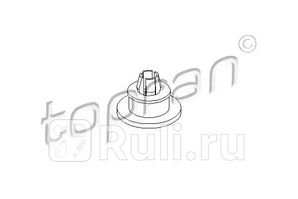 Кронштейн бампера HANS PRIES 102864001 210₽