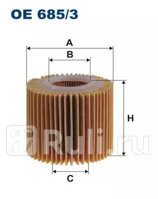 Фильтр масляный для Toyota Avensis 3 2008-2015 FILTRON OE 6853 450₽
