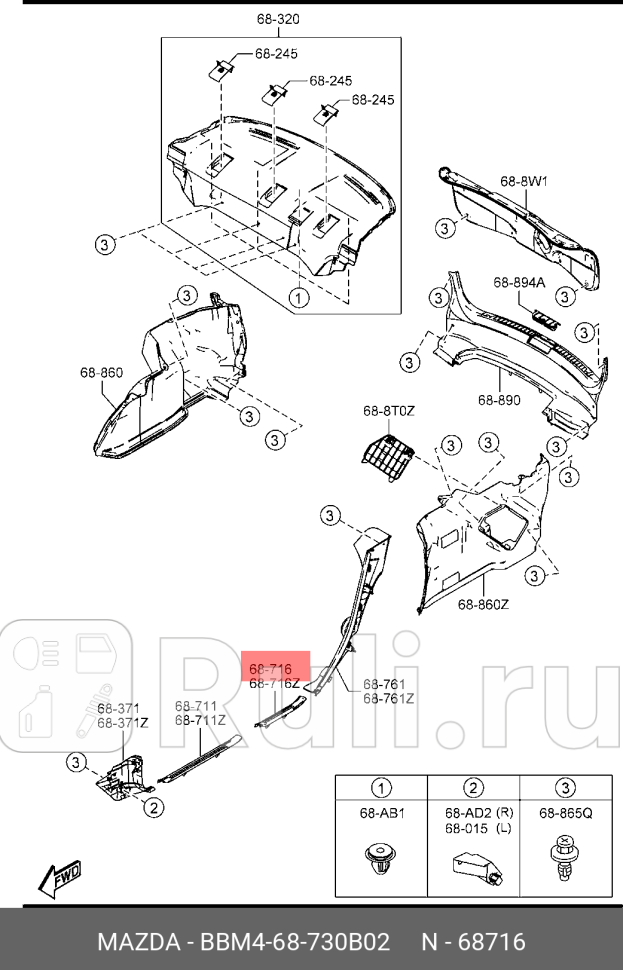 Накладка кузова пластиковая mazda3 MAZDA BBM468730B02 250₽