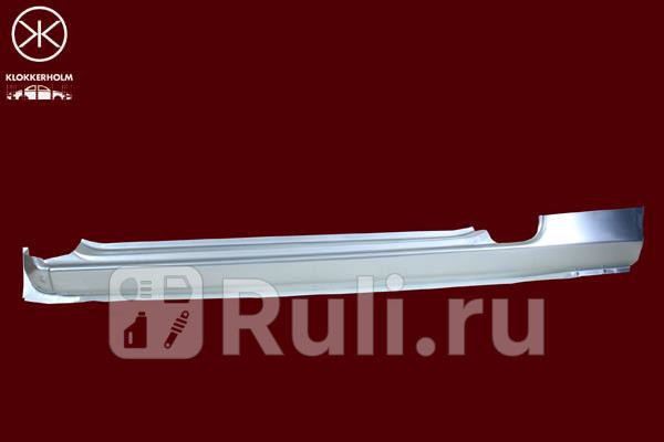 Порог левый для Suzuki Swift 2 (1989-) KLOKKERHOLM 6811001